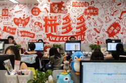 【5分钟科普下】鹤壁企业招聘信息网_哔哩哔哩-2